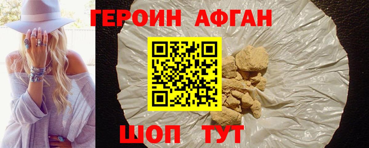 ГАШ Коряжма