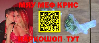 ПСИЛОЦИБИНОВЫЕ ГРИБЫ Кимры