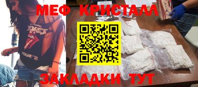ПСИЛОЦИБИНОВЫЕ ГРИБЫ Кимры