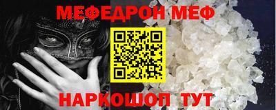 ПСИЛОЦИБИНОВЫЕ ГРИБЫ Кимры