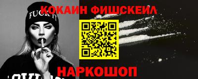 ПСИЛОЦИБИНОВЫЕ ГРИБЫ Кимры