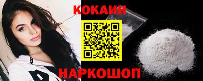 мефедрон Кингисепп
