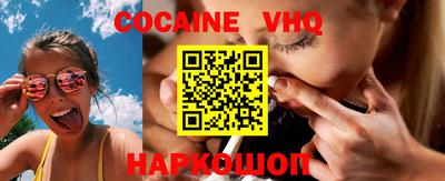 круглые Кинель