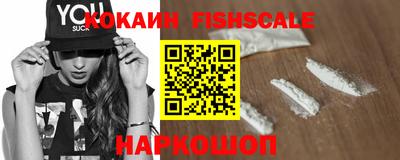 ПСИЛОЦИБИНОВЫЕ ГРИБЫ Кимры