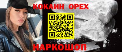ПСИЛОЦИБИНОВЫЕ ГРИБЫ Кимры