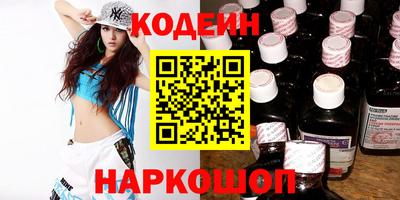 круглые Кинель