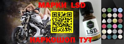 круглые Кинель