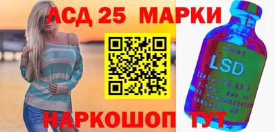 мефедрон Кингисепп