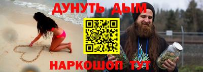 круглые Кинель