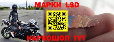 круглые Кинель