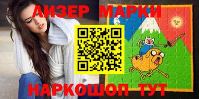 ПСИЛОЦИБИНОВЫЕ ГРИБЫ Кимры