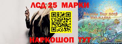 круглые Кинель