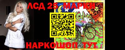 мефедрон Кингисепп