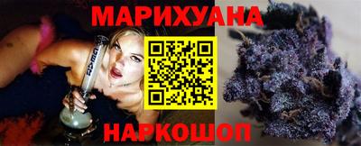 ПСИЛОЦИБИНОВЫЕ ГРИБЫ Кимры