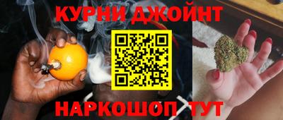 мефедрон Кингисепп