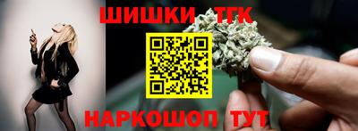 ПСИЛОЦИБИНОВЫЕ ГРИБЫ Кимры