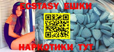 ПСИЛОЦИБИНОВЫЕ ГРИБЫ Кимры
