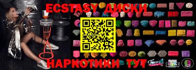 ПСИЛОЦИБИНОВЫЕ ГРИБЫ Кимры