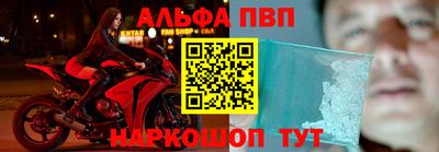 ПСИЛОЦИБИНОВЫЕ ГРИБЫ Кимры