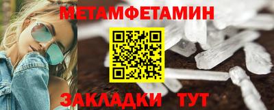 ПСИЛОЦИБИНОВЫЕ ГРИБЫ Кимры