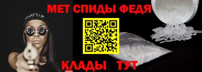 круглые Кинель