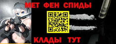 ПСИЛОЦИБИНОВЫЕ ГРИБЫ Кимры