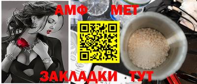 круглые Кинель
