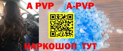 ПСИЛОЦИБИНОВЫЕ ГРИБЫ Кимры