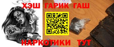 мефедрон Кингисепп