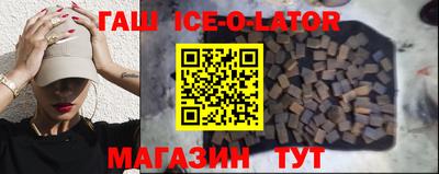 ПСИЛОЦИБИНОВЫЕ ГРИБЫ Кимры