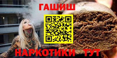 мефедрон Кингисепп