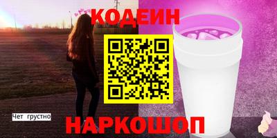 круглые Кинель