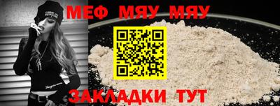 круглые Кинель