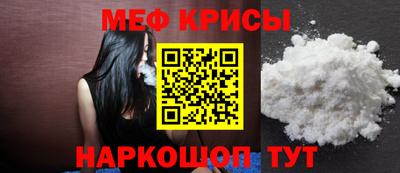 круглые Кинель