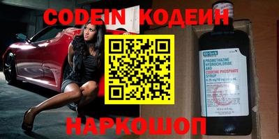 ПСИЛОЦИБИНОВЫЕ ГРИБЫ Кимры